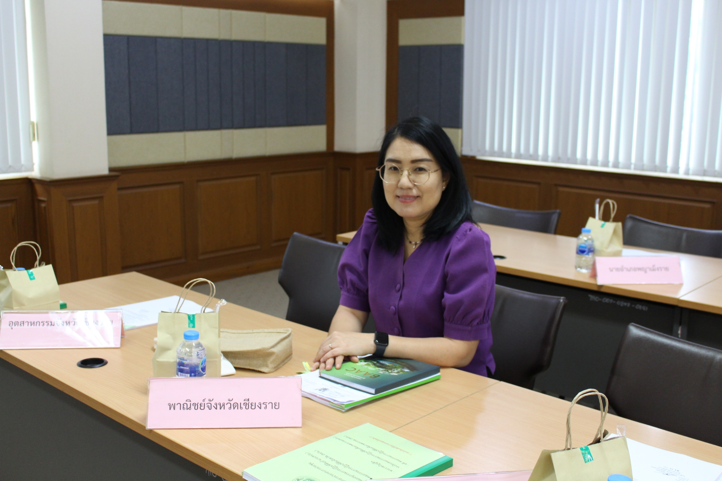 title - ส.ป.ก.เชียงราย จัดประชุม คปจ.เชียงราย ครั้งที่ 2/2566